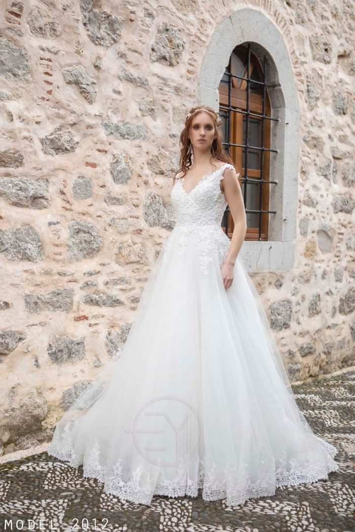 V Yaka Kabarık Tül 40 Yaş Gelinlik